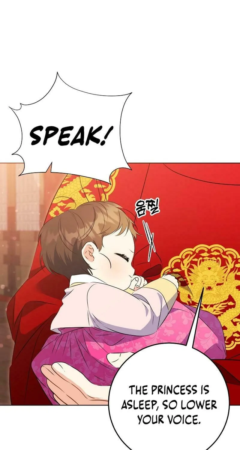 I Was Born as The Daughter of a Low-Ranking Concubine Chapter 8 page 8 - 