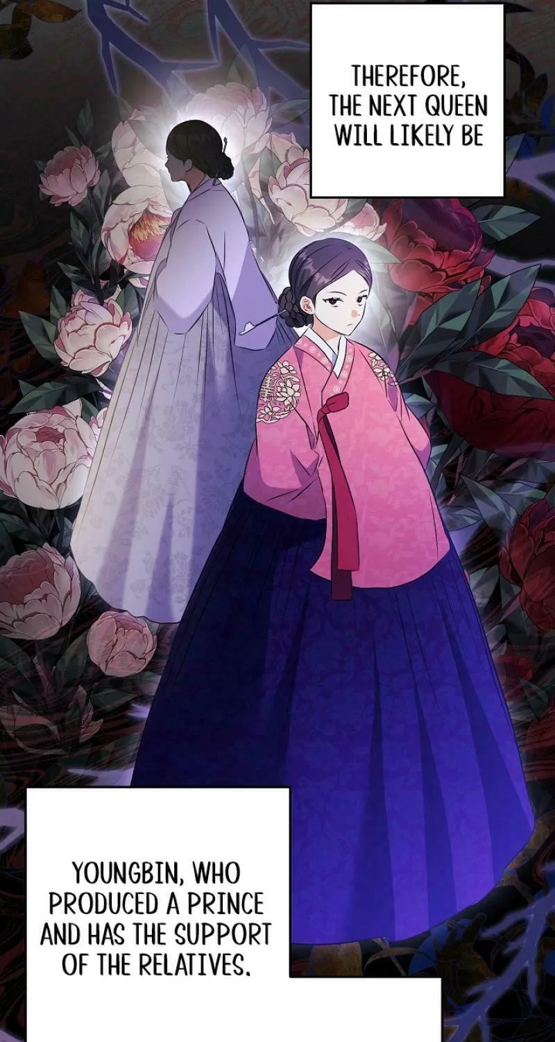 I Was Born as The Daughter of a Low-Ranking Concubine Chapter 8 page 74 - 