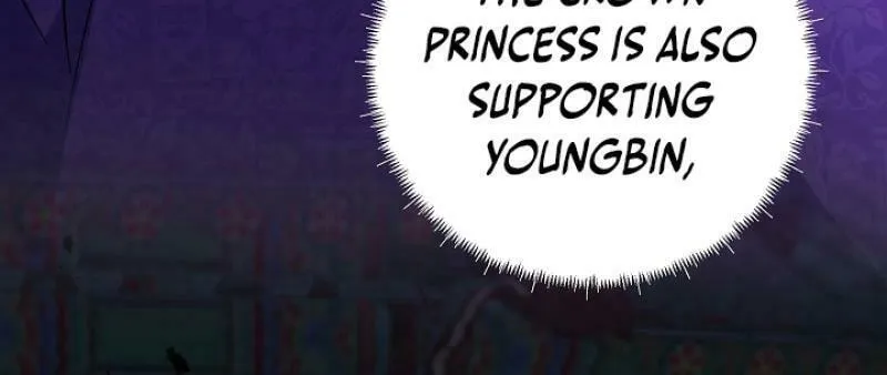 I Was Born as The Daughter of a Low-Ranking Concubine Chapter 8 page 77 - 