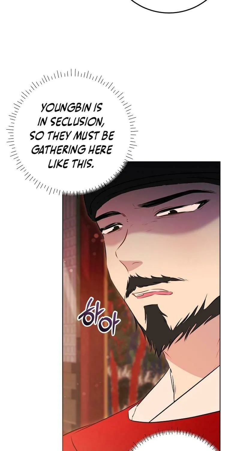 I Was Born as The Daughter of a Low-Ranking Concubine Chapter 8 page 9 - 
