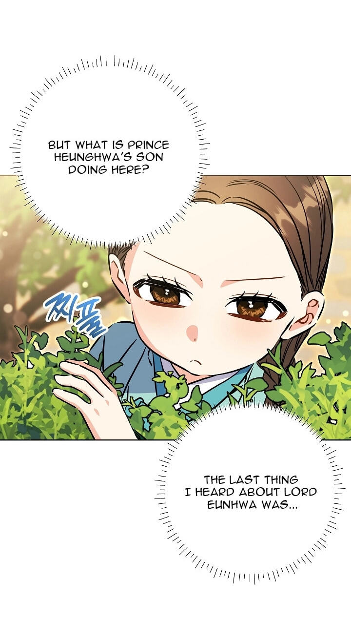 I Was Born as The Daughter of a Low-Ranking Concubine Chapter 80 page 15 - 