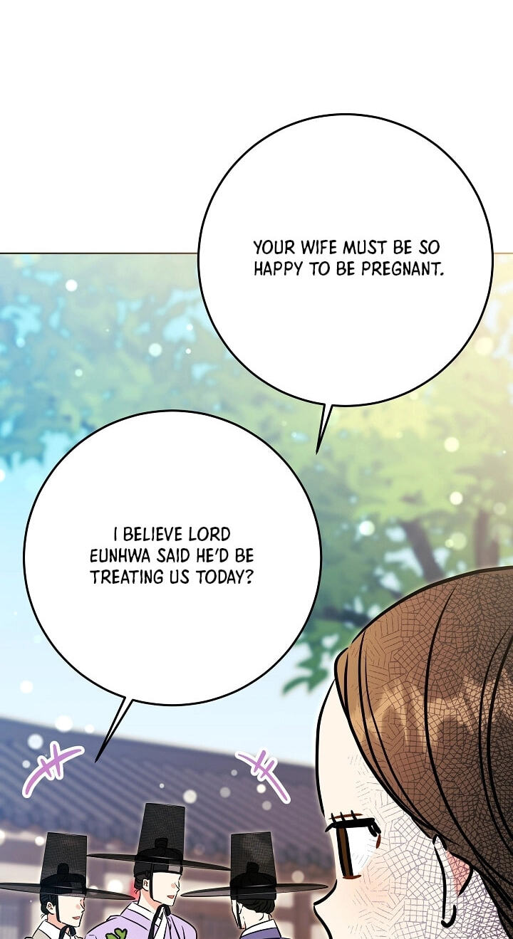 I Was Born as The Daughter of a Low-Ranking Concubine Chapter 80 page 16 - 