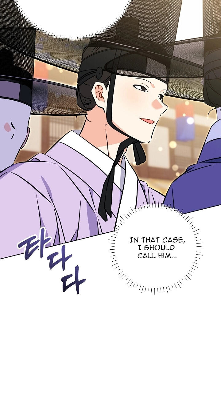 I Was Born as The Daughter of a Low-Ranking Concubine Chapter 80 page 19 - 