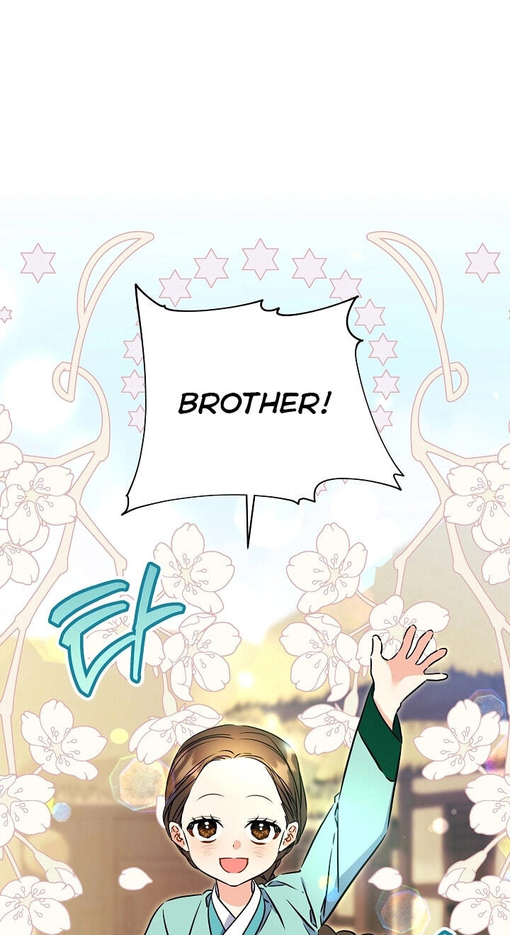 I Was Born as The Daughter of a Low-Ranking Concubine Chapter 80 page 20 - 