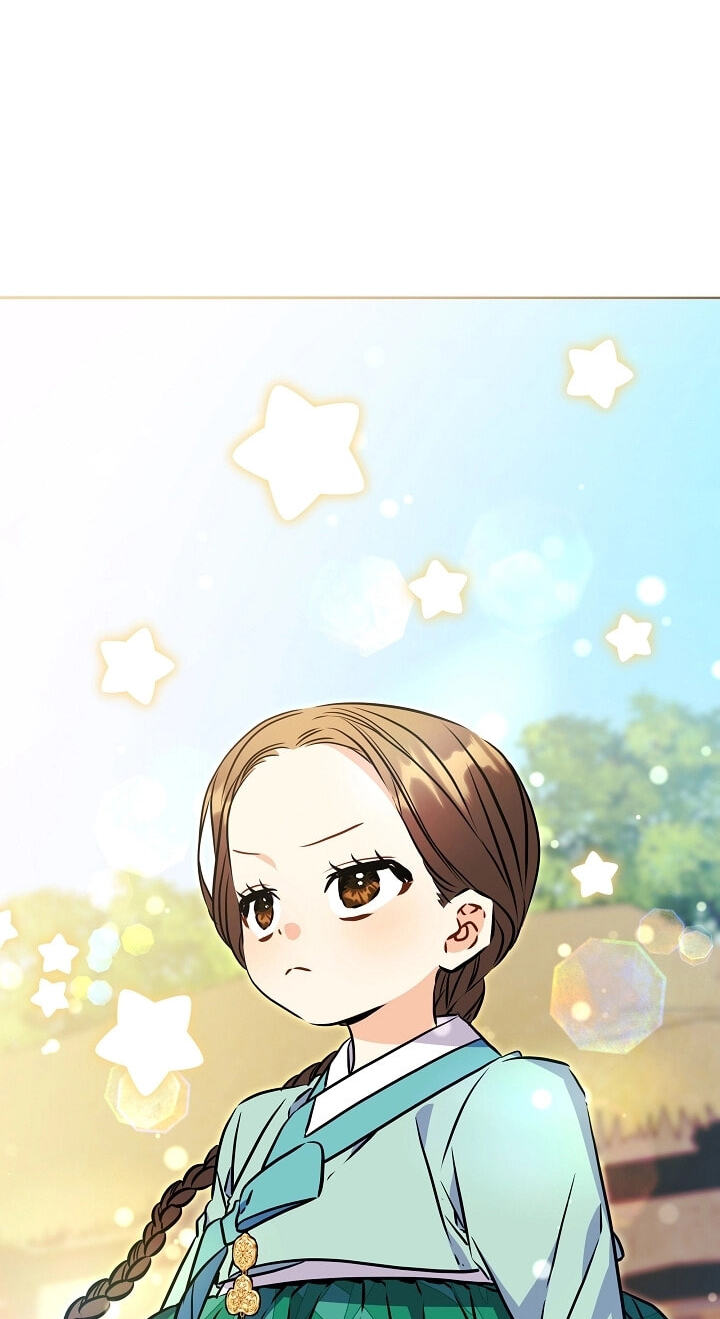I Was Born as The Daughter of a Low-Ranking Concubine Chapter 80 page 3 - 