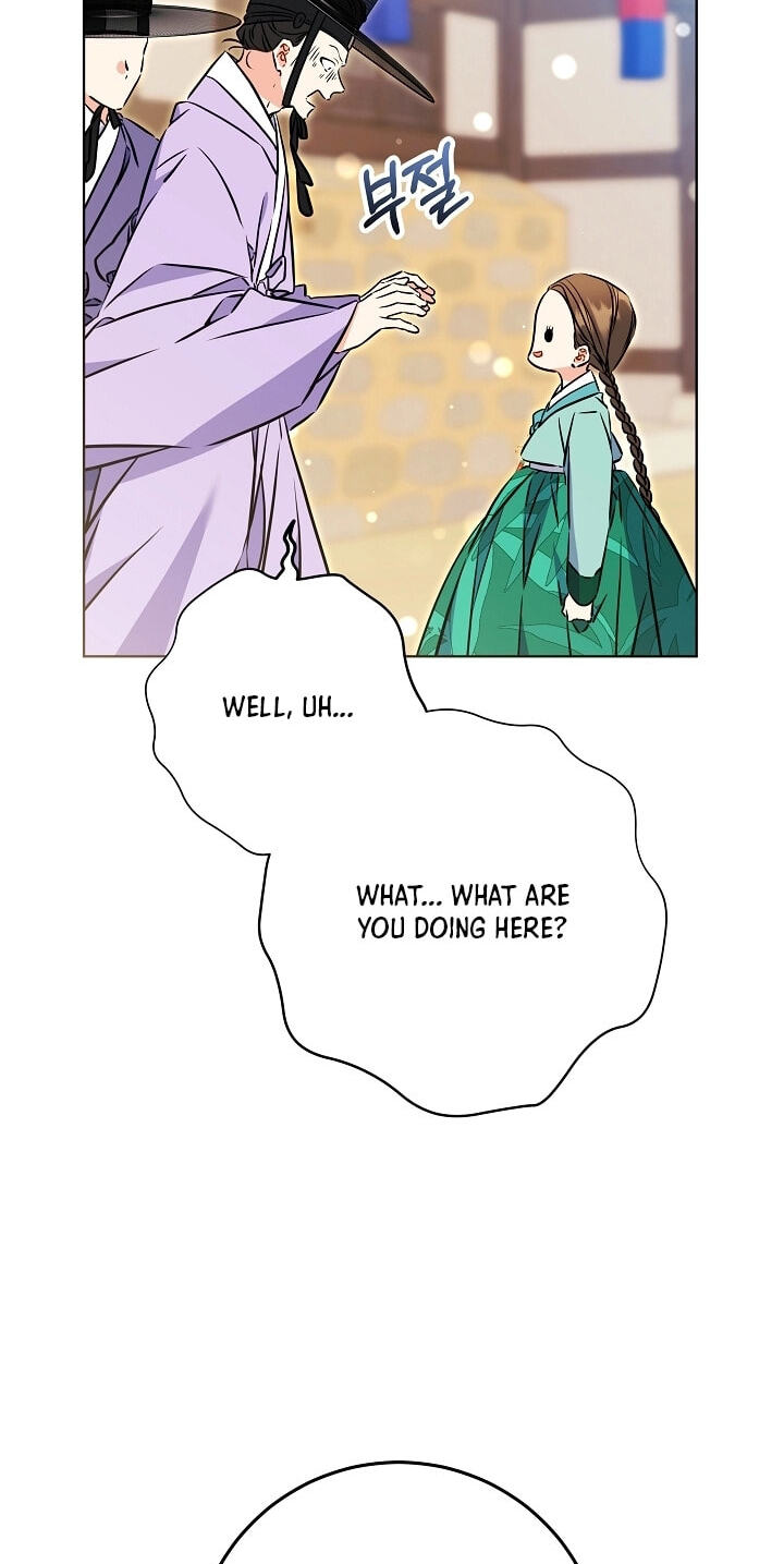 I Was Born as The Daughter of a Low-Ranking Concubine Chapter 80 page 25 - 