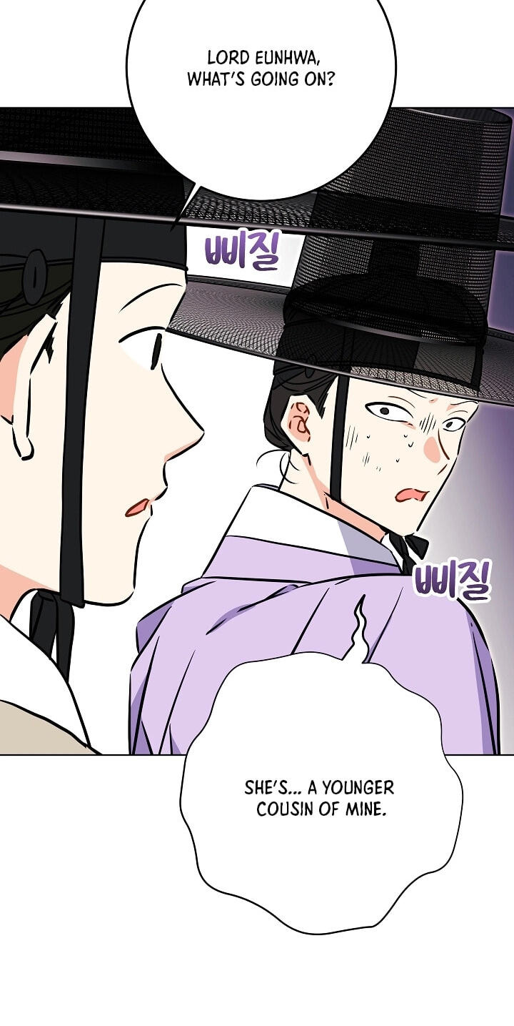 I Was Born as The Daughter of a Low-Ranking Concubine Chapter 80 page 26 - 
