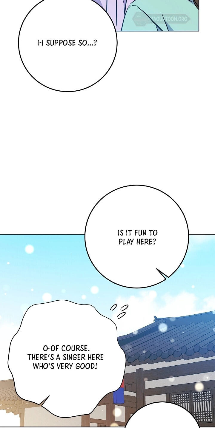 I Was Born as The Daughter of a Low-Ranking Concubine Chapter 80 page 28 - 