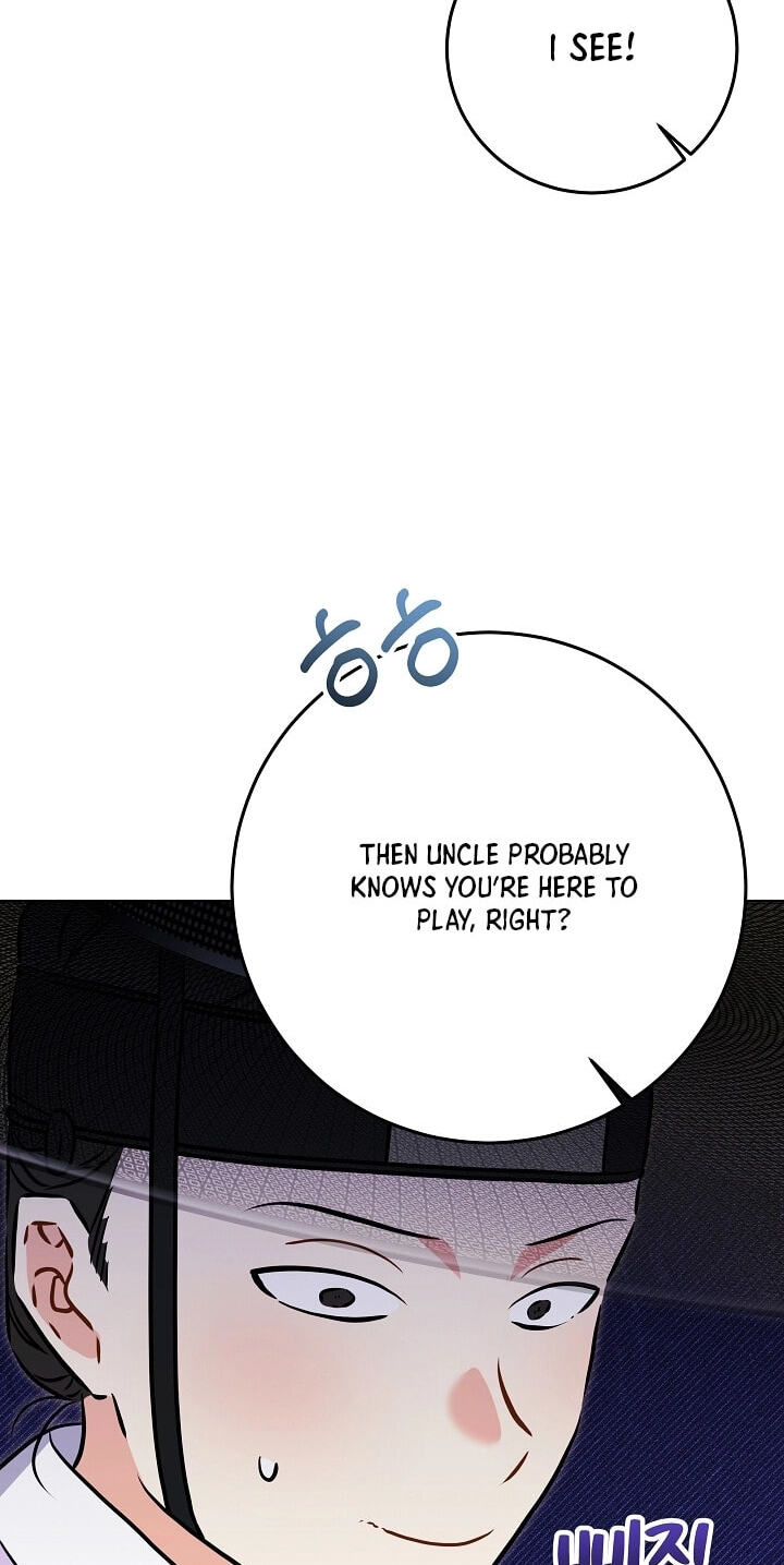 I Was Born as The Daughter of a Low-Ranking Concubine Chapter 80 page 29 - 