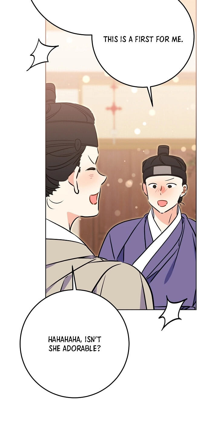 I Was Born as The Daughter of a Low-Ranking Concubine Chapter 80 page 42 - 