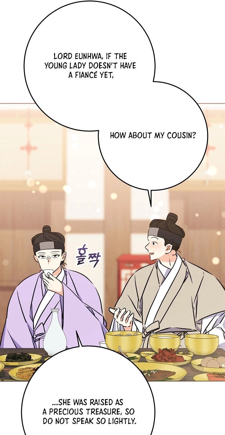 I Was Born as The Daughter of a Low-Ranking Concubine Chapter 80 page 43 - 