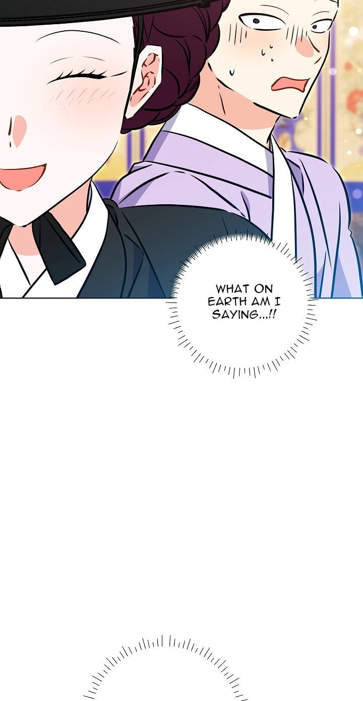 I Was Born as The Daughter of a Low-Ranking Concubine Chapter 80 page 50 - 