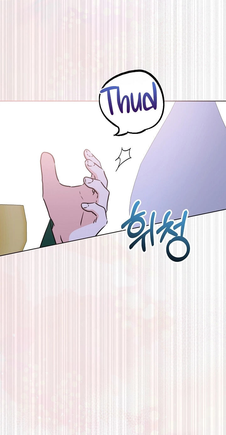 I Was Born as The Daughter of a Low-Ranking Concubine Chapter 80 page 52 - 