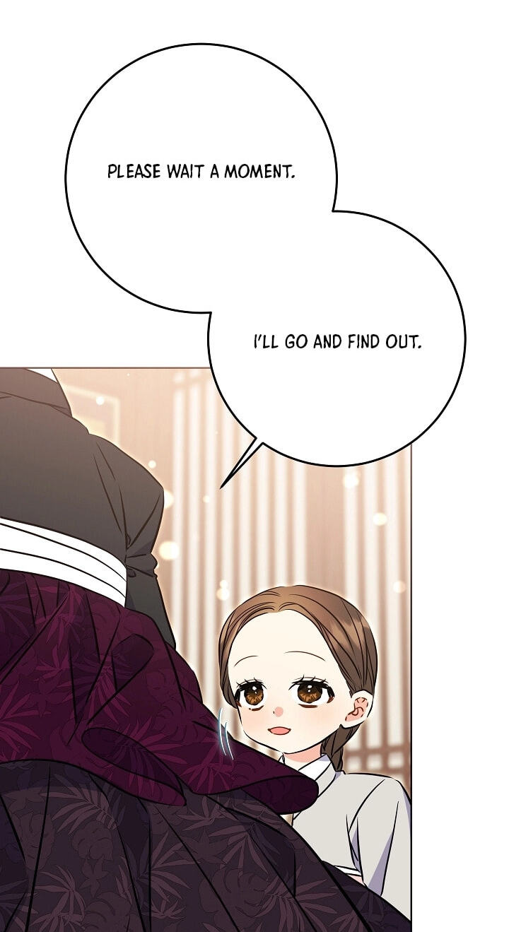 I Was Born as The Daughter of a Low-Ranking Concubine Chapter 80 page 64 - 