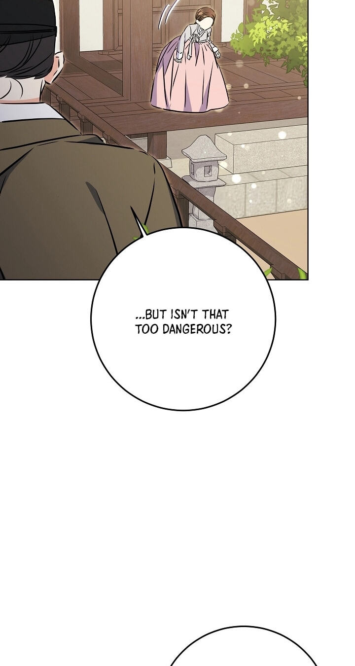 I Was Born as The Daughter of a Low-Ranking Concubine Chapter 80 page 76 - 