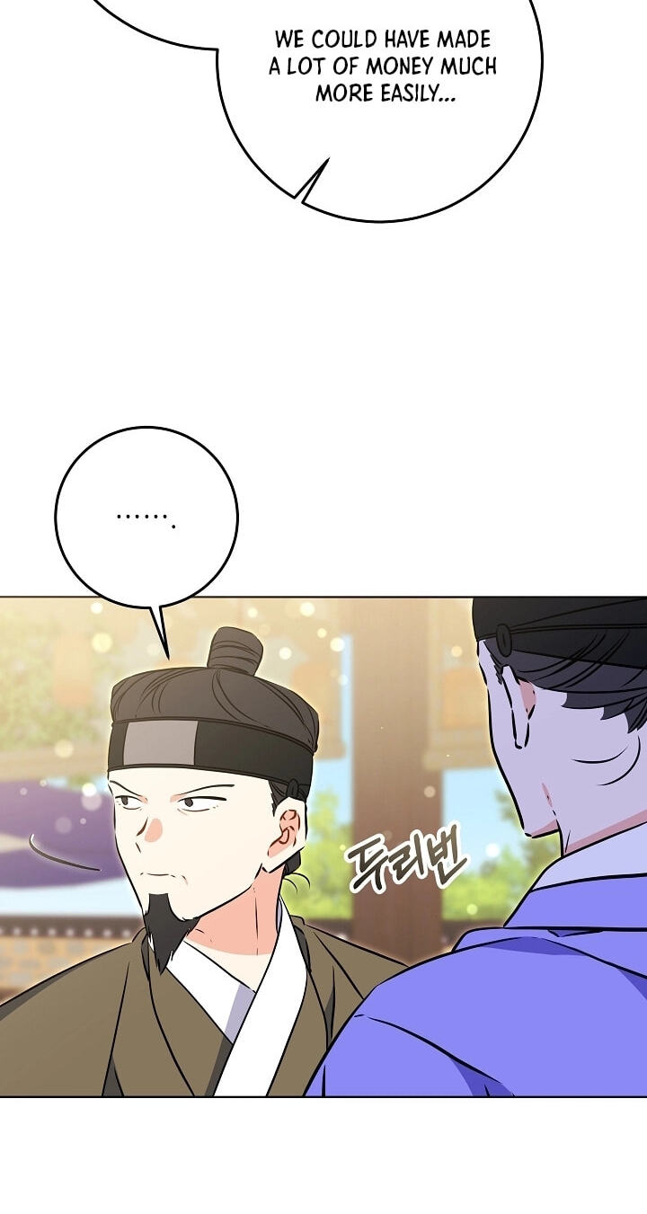 I Was Born as The Daughter of a Low-Ranking Concubine Chapter 80 page 78 - 