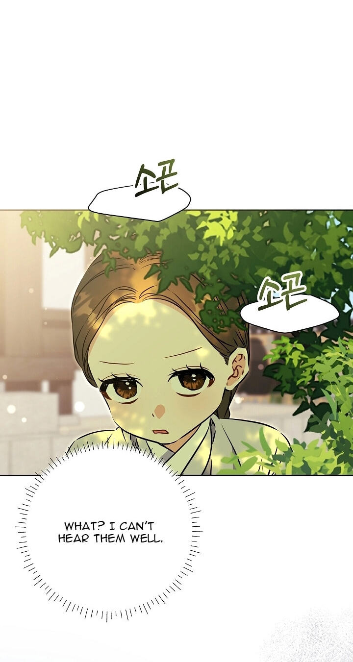 I Was Born as The Daughter of a Low-Ranking Concubine Chapter 80 page 79 - 
