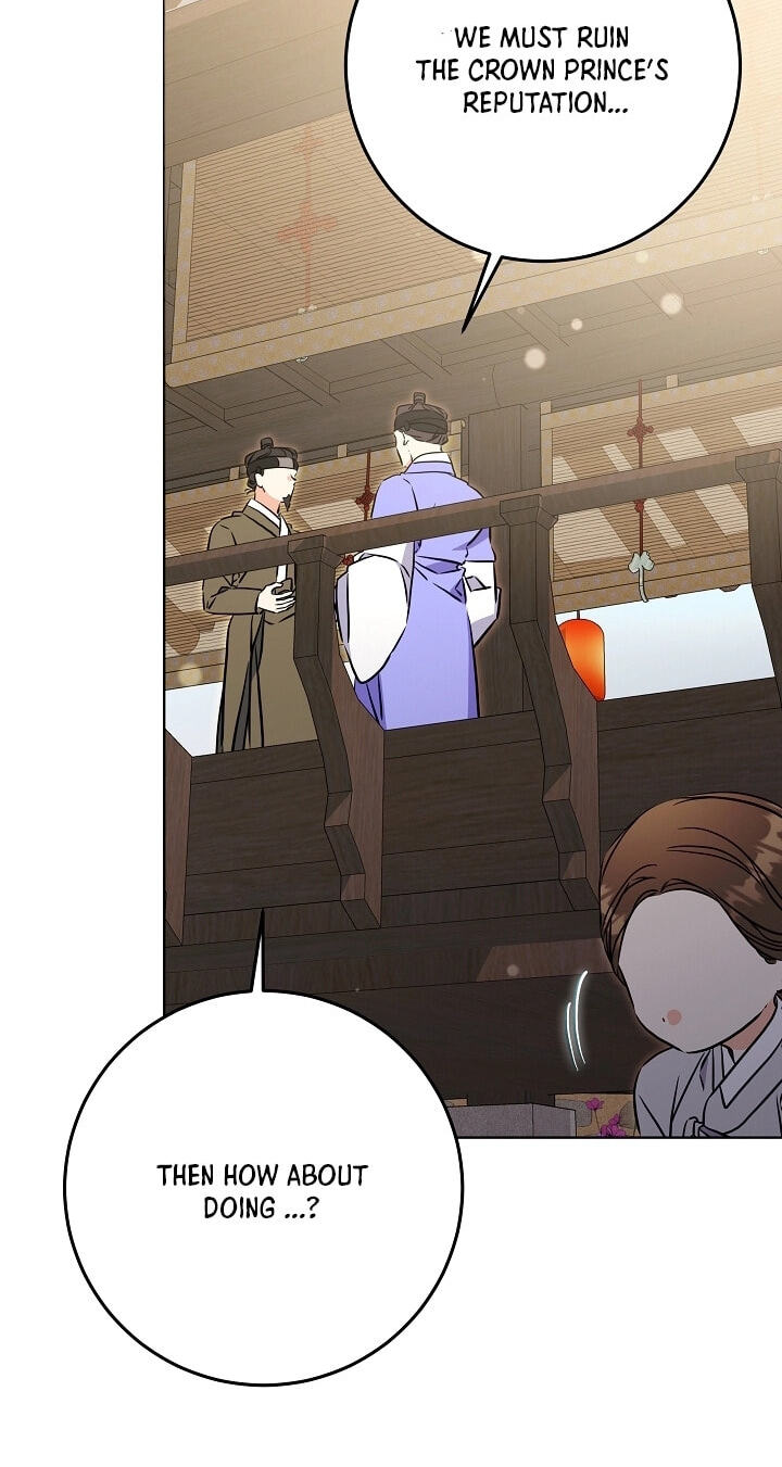 I Was Born as The Daughter of a Low-Ranking Concubine Chapter 80 page 81 - 