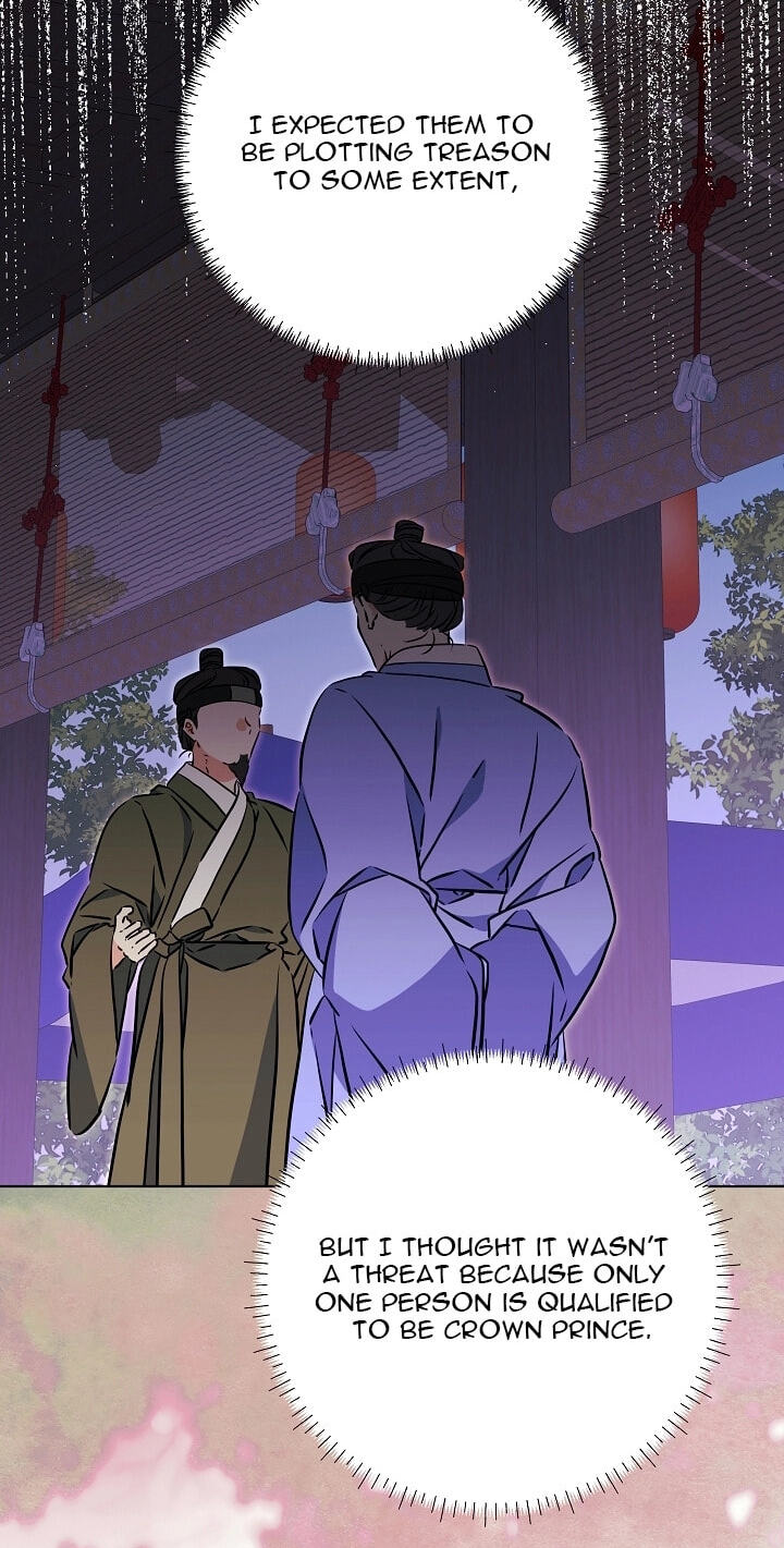 I Was Born as The Daughter of a Low-Ranking Concubine Chapter 80 page 87 - 