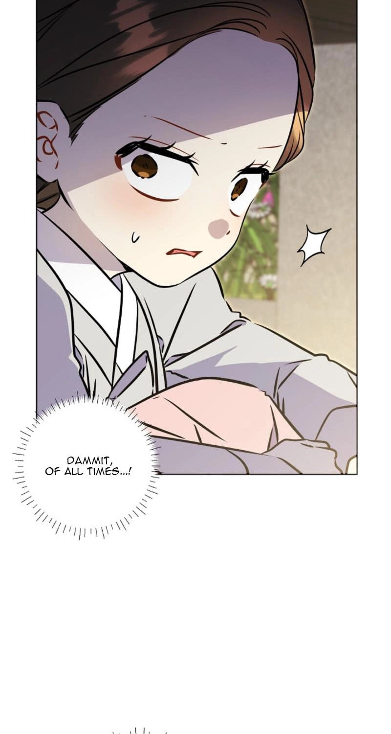 I Was Born as The Daughter of a Low-Ranking Concubine Chapter 81 page 12 - 