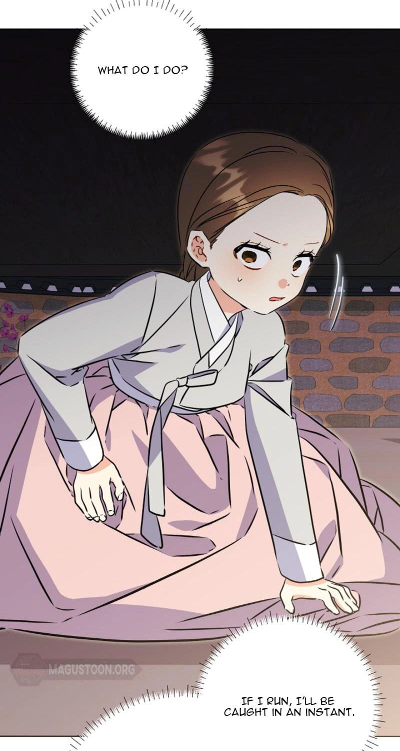 I Was Born as The Daughter of a Low-Ranking Concubine Chapter 81 page 13 - 