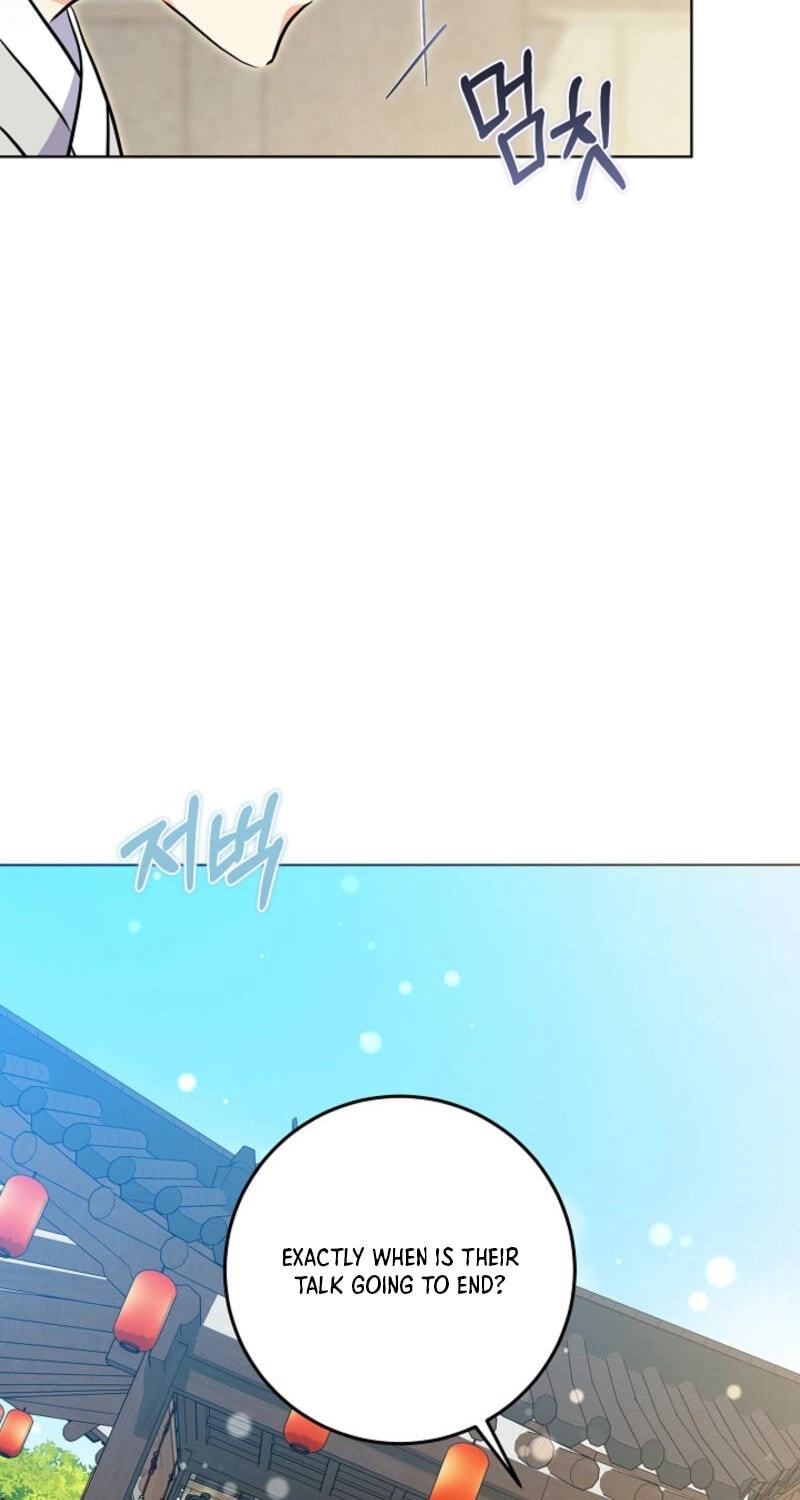 I Was Born as The Daughter of a Low-Ranking Concubine Chapter 81 page 15 - 