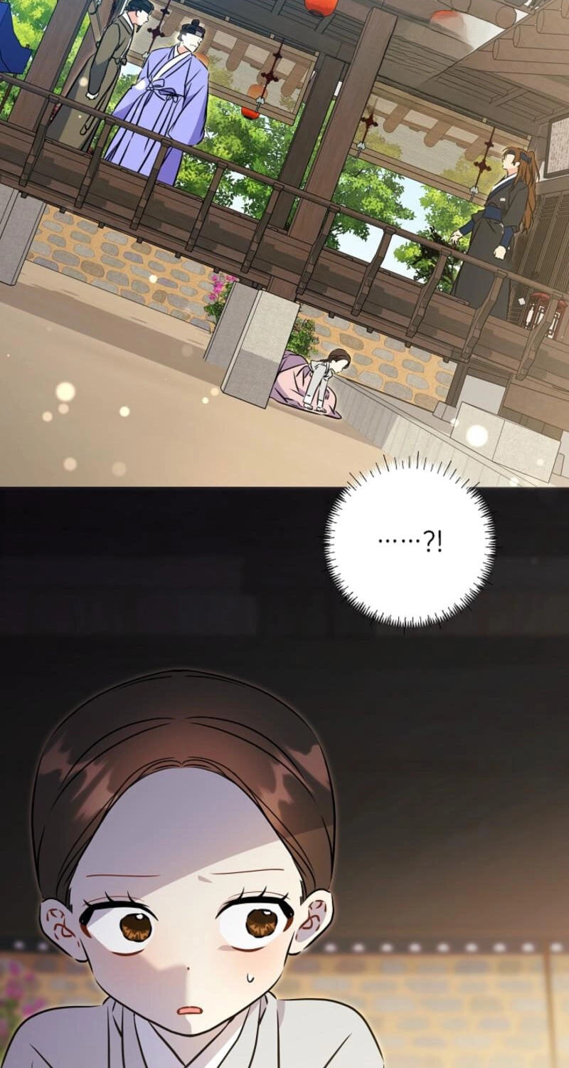 I Was Born as The Daughter of a Low-Ranking Concubine Chapter 81 page 16 - 