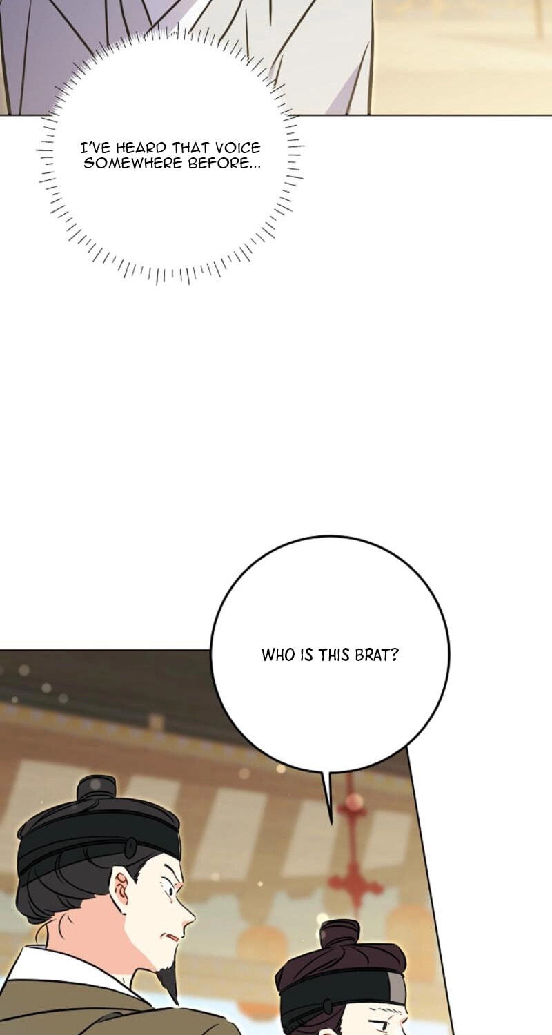 I Was Born as The Daughter of a Low-Ranking Concubine Chapter 81 page 17 - 