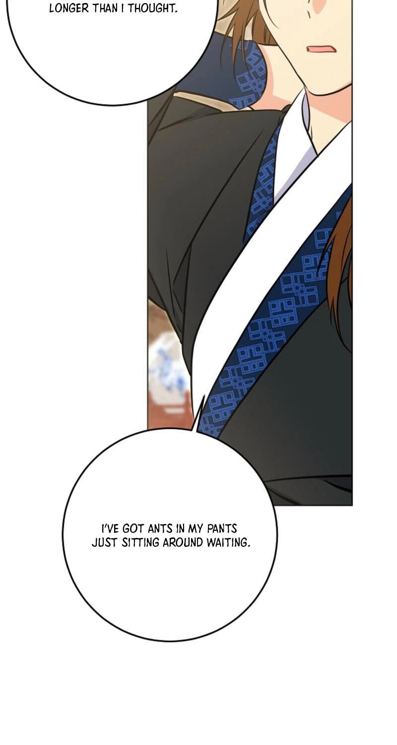 I Was Born as The Daughter of a Low-Ranking Concubine Chapter 81 page 19 - 