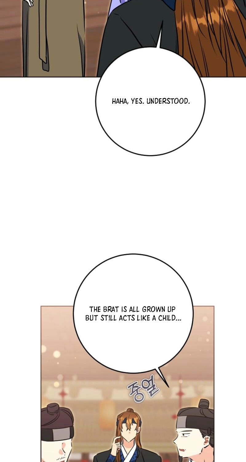 I Was Born as The Daughter of a Low-Ranking Concubine Chapter 81 page 21 - 
