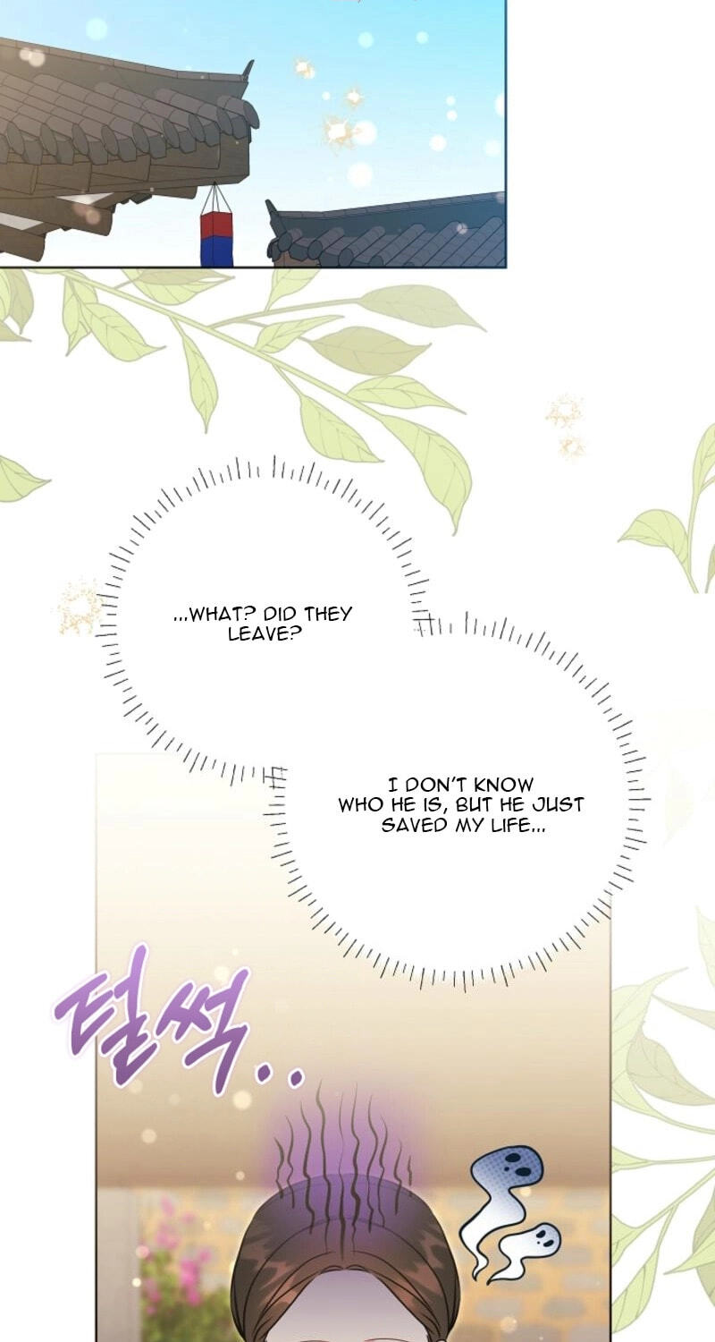 I Was Born as The Daughter of a Low-Ranking Concubine Chapter 81 page 23 - 