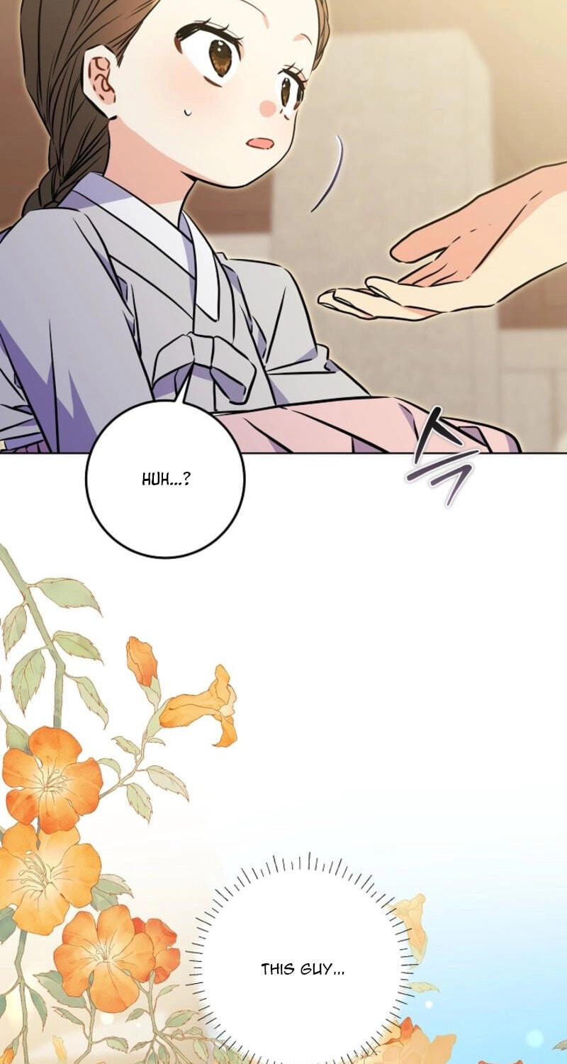 I Was Born as The Daughter of a Low-Ranking Concubine Chapter 81 page 25 - 