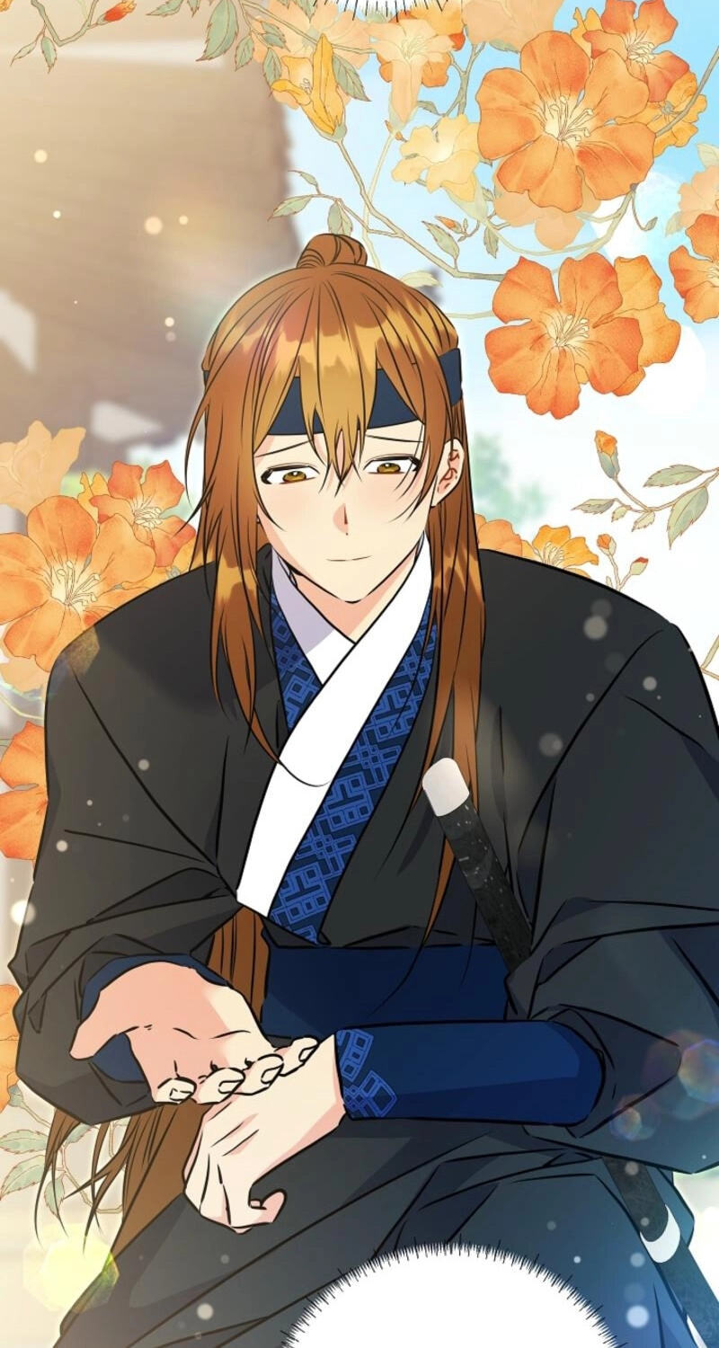 I Was Born as The Daughter of a Low-Ranking Concubine Chapter 81 page 26 - 