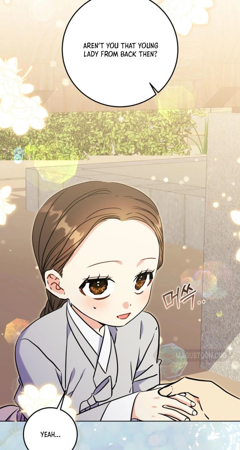 I Was Born as The Daughter of a Low-Ranking Concubine Chapter 81 page 30 - 