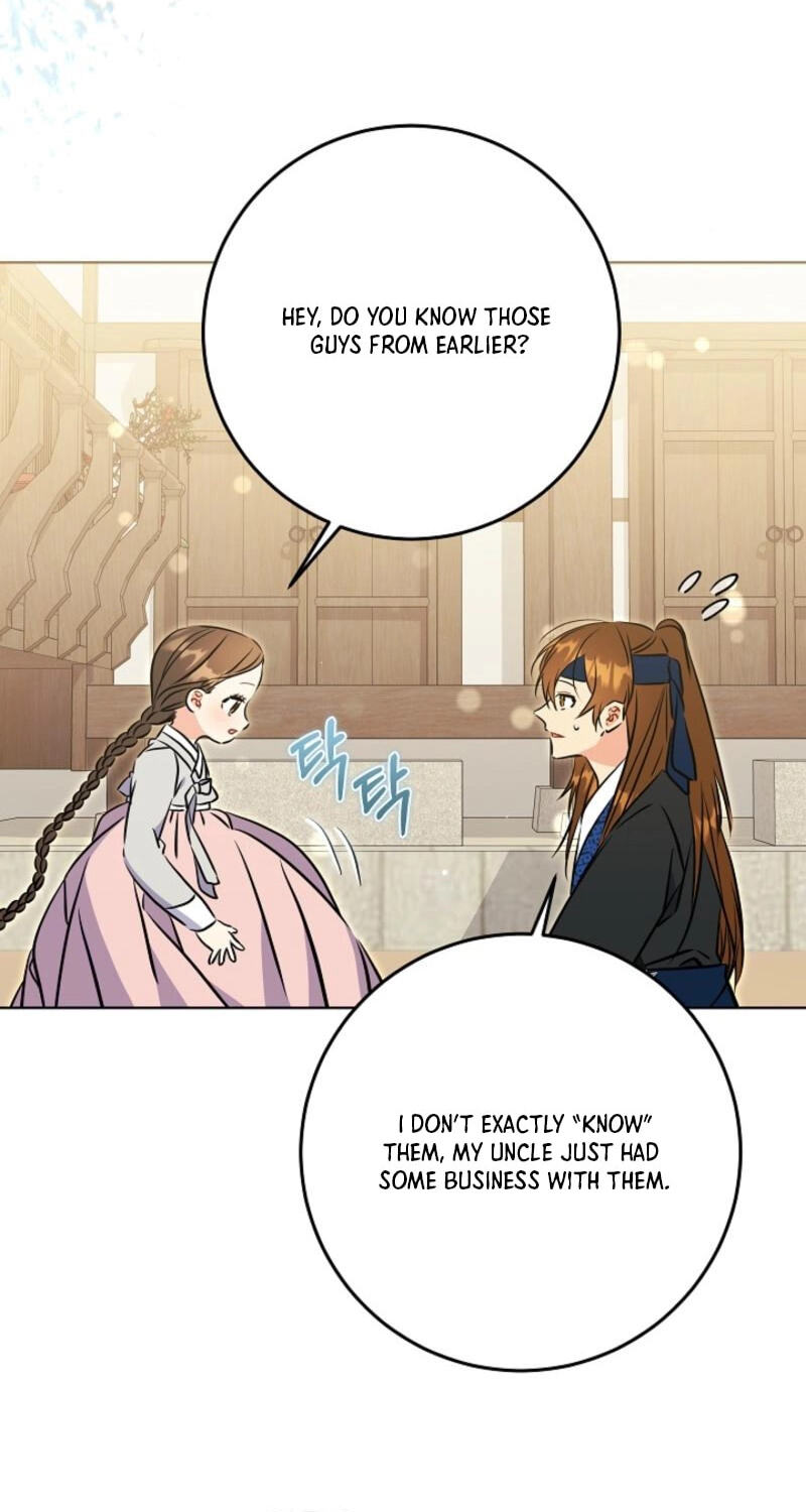 I Was Born as The Daughter of a Low-Ranking Concubine Chapter 81 page 32 - 
