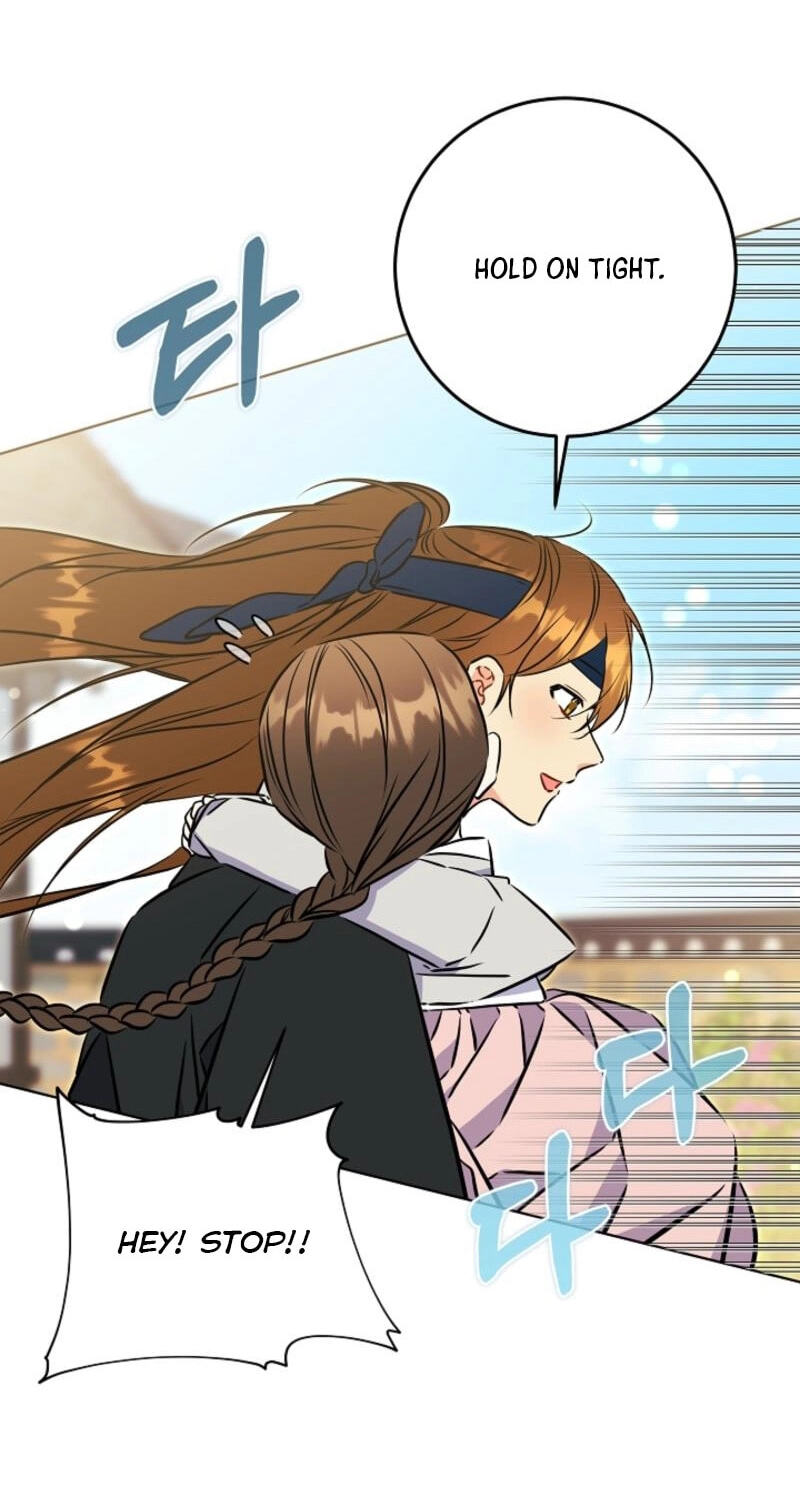 I Was Born as The Daughter of a Low-Ranking Concubine Chapter 81 page 38 - 
