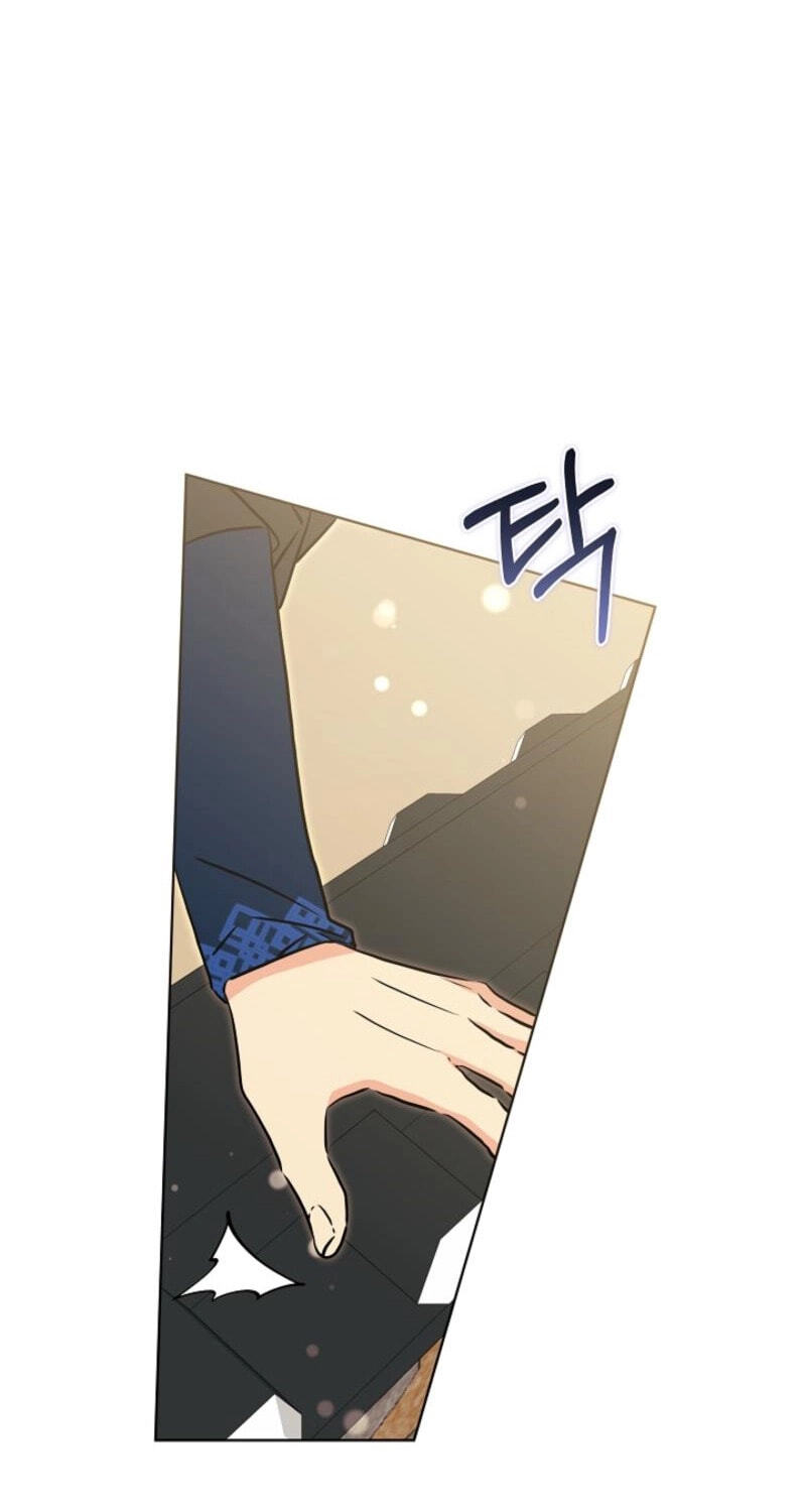 I Was Born as The Daughter of a Low-Ranking Concubine Chapter 81 page 39 - 