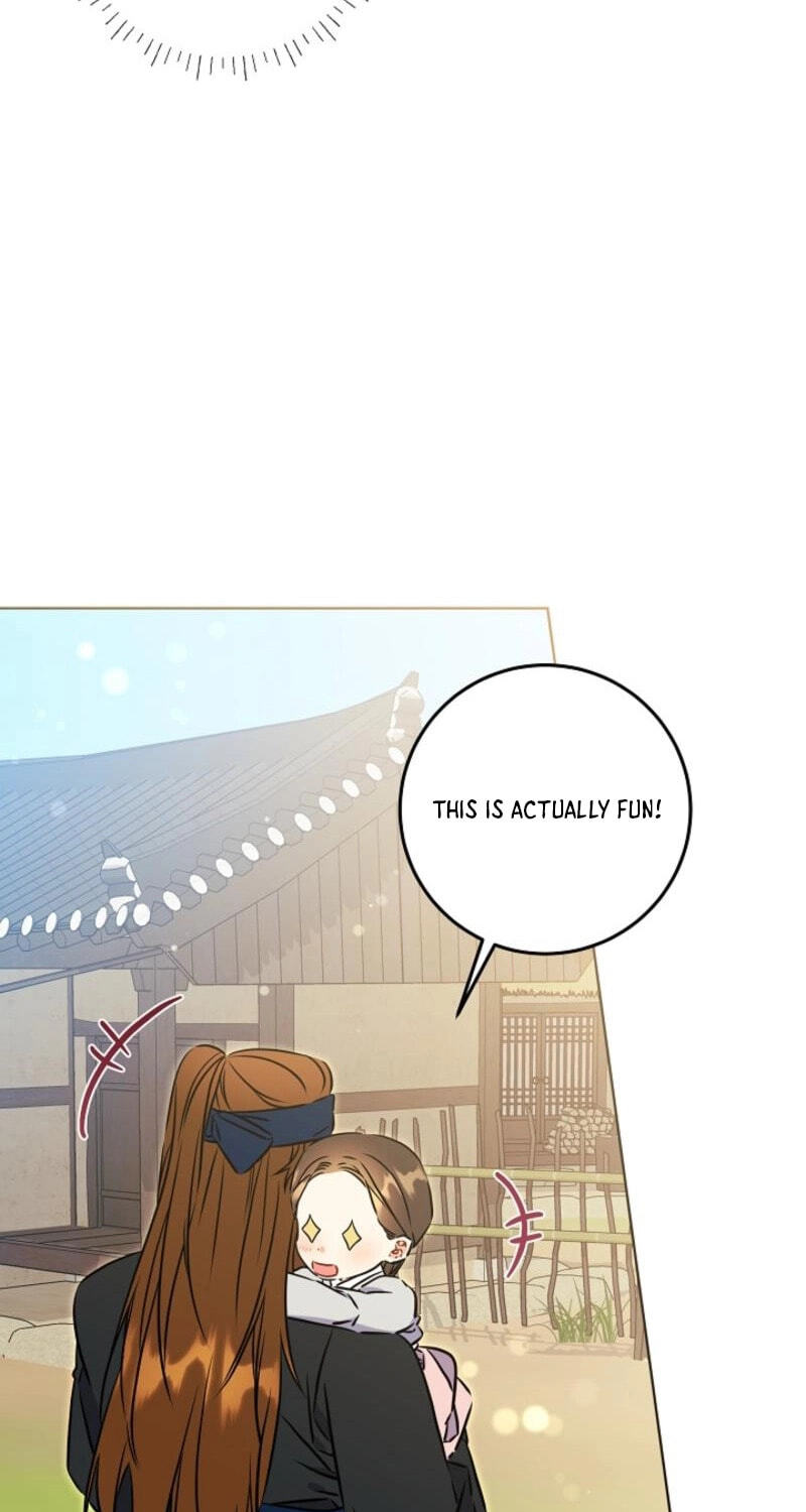 I Was Born as The Daughter of a Low-Ranking Concubine Chapter 81 page 43 - 