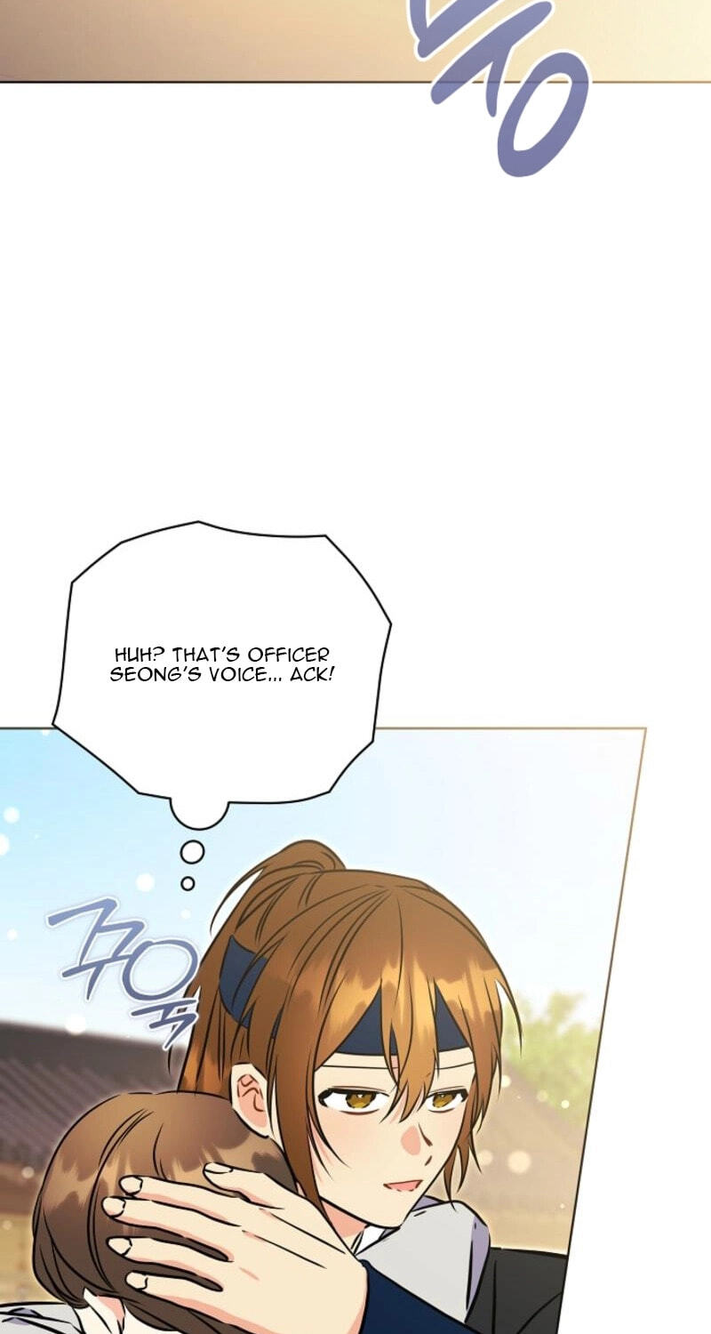 I Was Born as The Daughter of a Low-Ranking Concubine Chapter 81 page 47 - 
