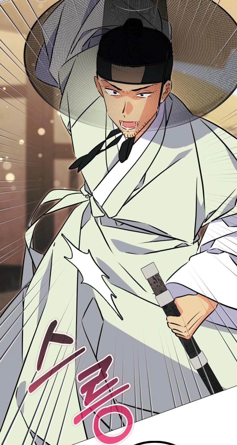 I Was Born as The Daughter of a Low-Ranking Concubine Chapter 81 page 49 - 