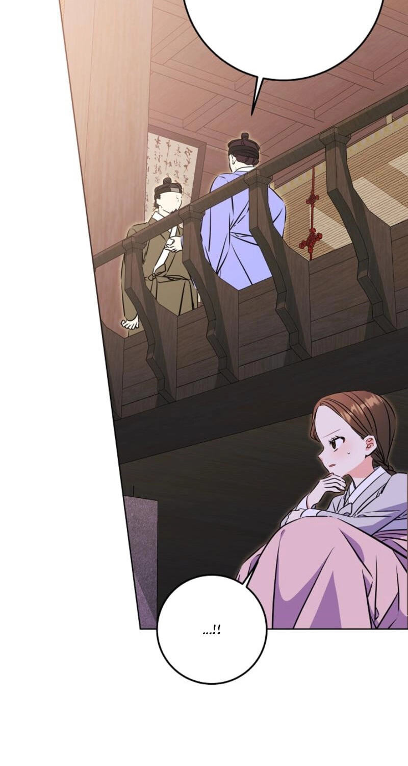 I Was Born as The Daughter of a Low-Ranking Concubine Chapter 81 page 6 - 