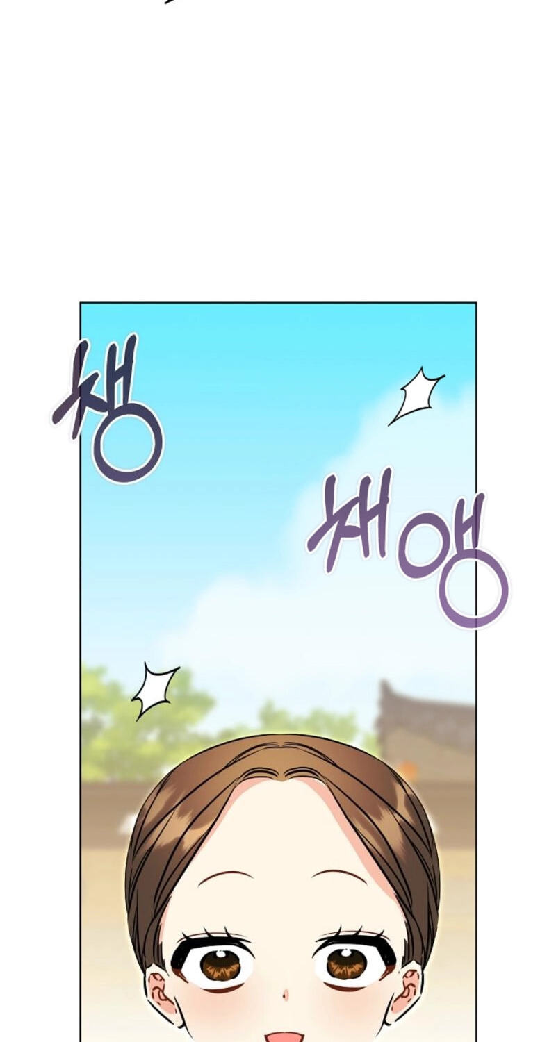 I Was Born as The Daughter of a Low-Ranking Concubine Chapter 81 page 54 - 