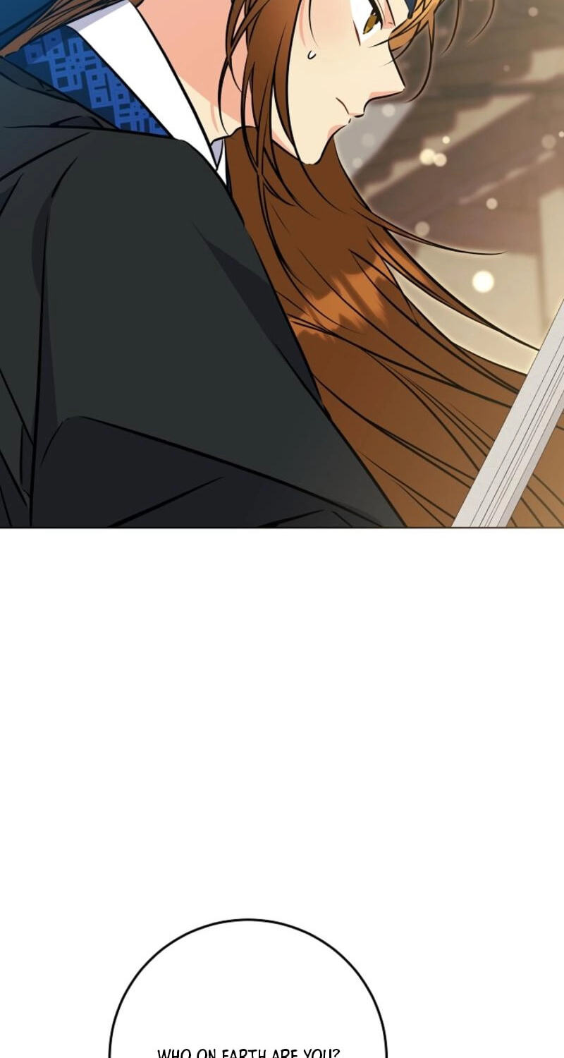 I Was Born as The Daughter of a Low-Ranking Concubine Chapter 81 page 56 - 