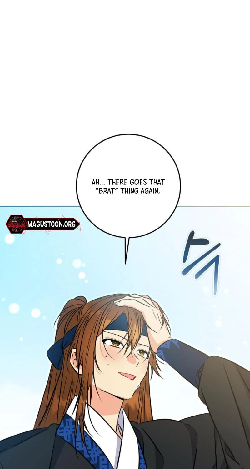 I Was Born as The Daughter of a Low-Ranking Concubine Chapter 81 page 58 - 