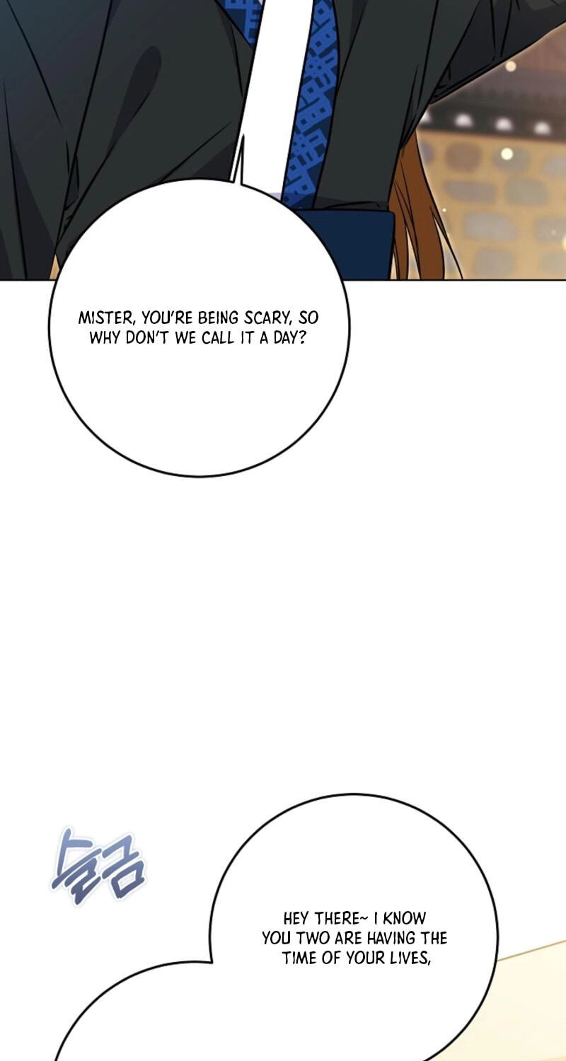 I Was Born as The Daughter of a Low-Ranking Concubine Chapter 81 page 59 - 