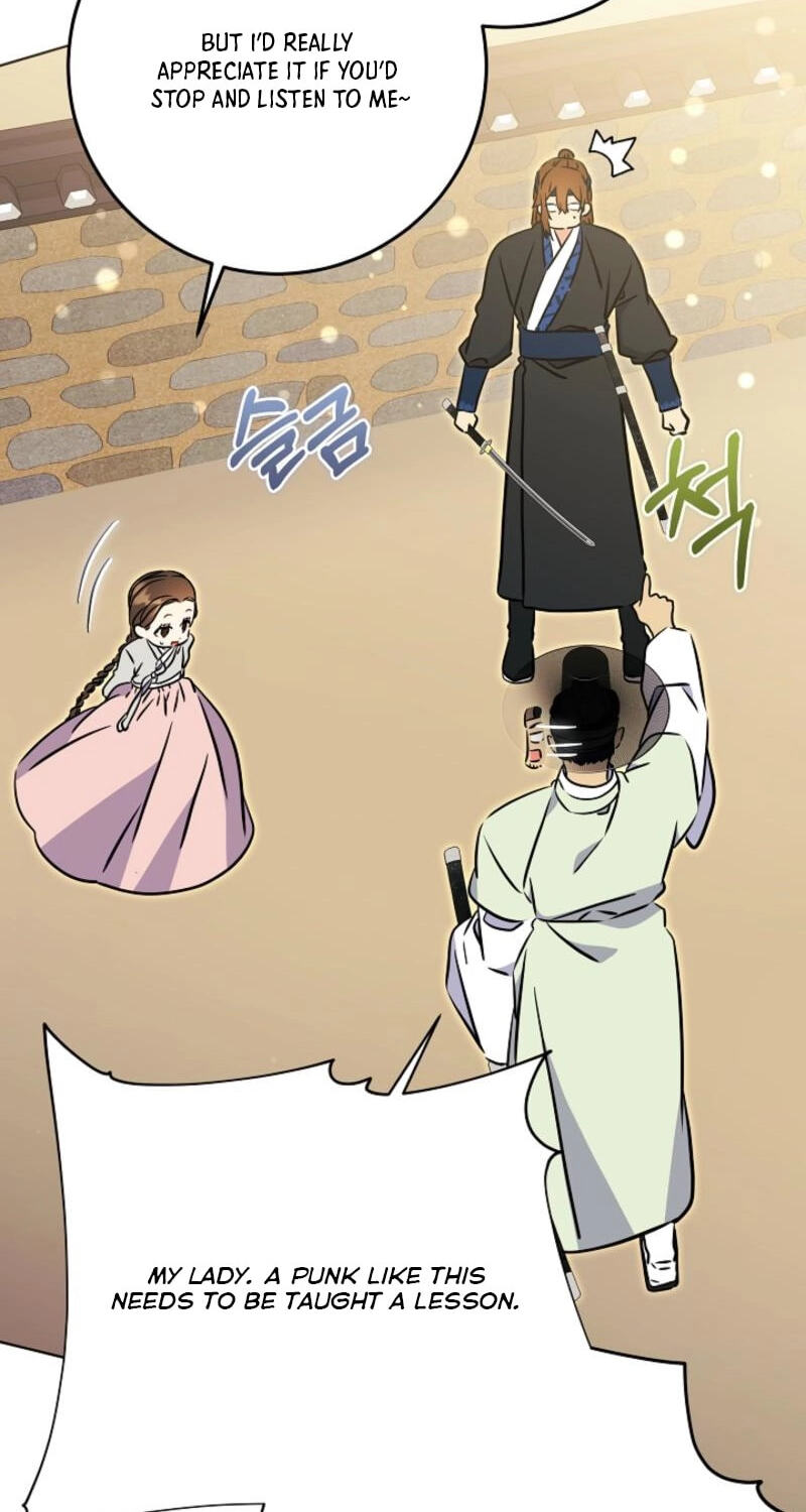 I Was Born as The Daughter of a Low-Ranking Concubine Chapter 81 page 60 - 