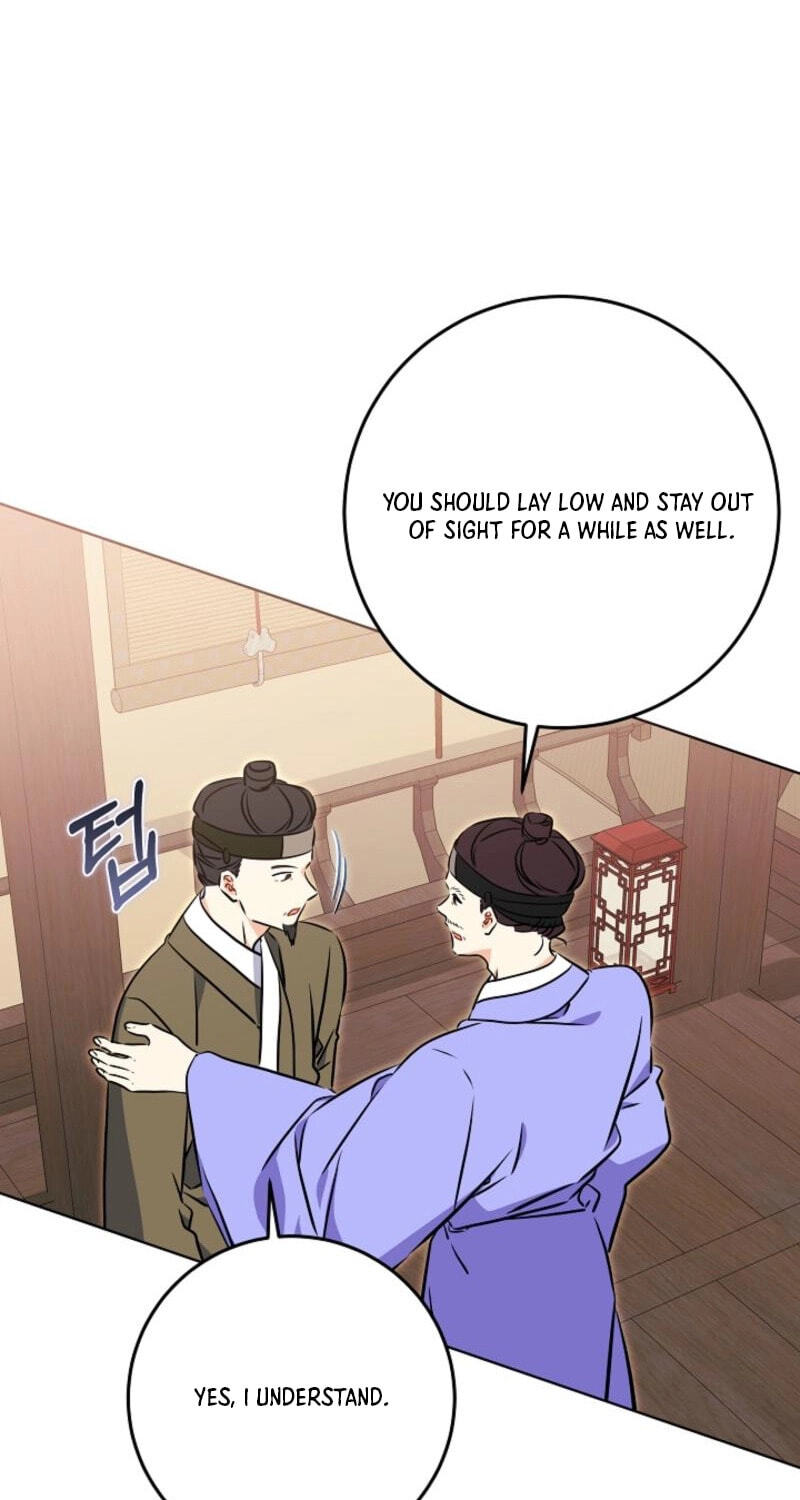 I Was Born as The Daughter of a Low-Ranking Concubine Chapter 81 page 7 - 