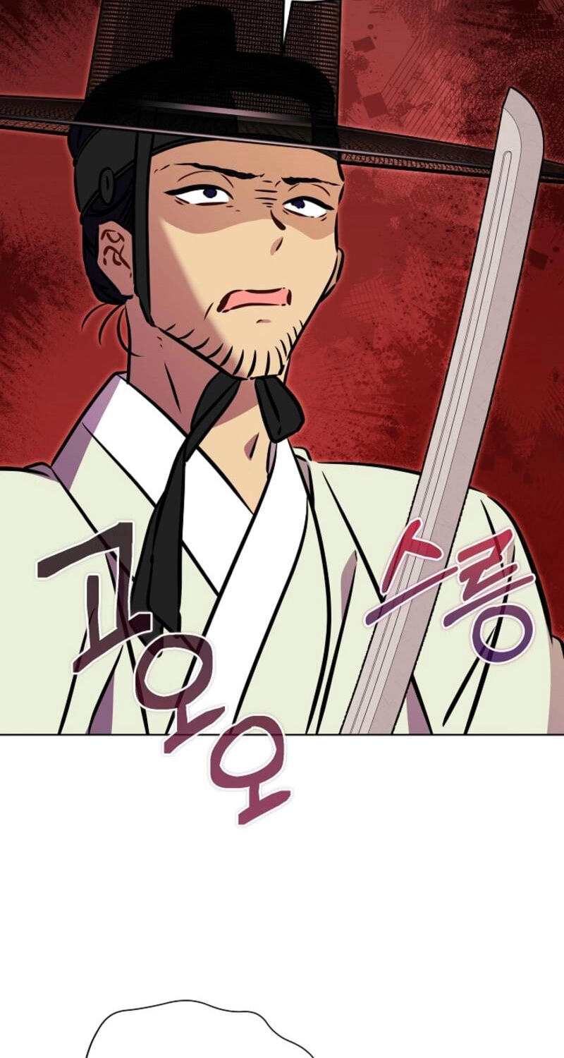 I Was Born as The Daughter of a Low-Ranking Concubine Chapter 81 page 66 - 
