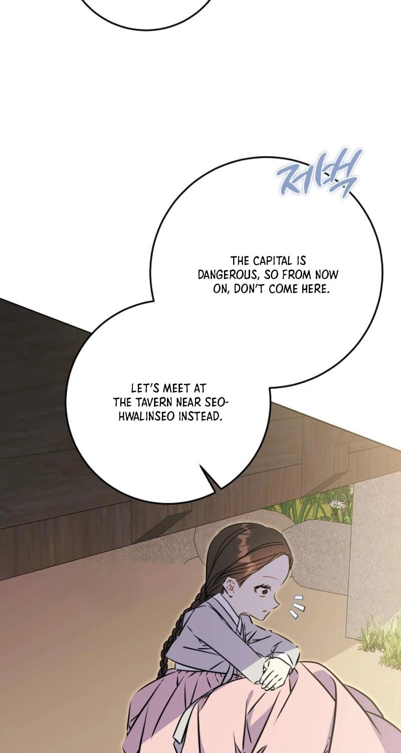 I Was Born as The Daughter of a Low-Ranking Concubine Chapter 81 page 8 - 