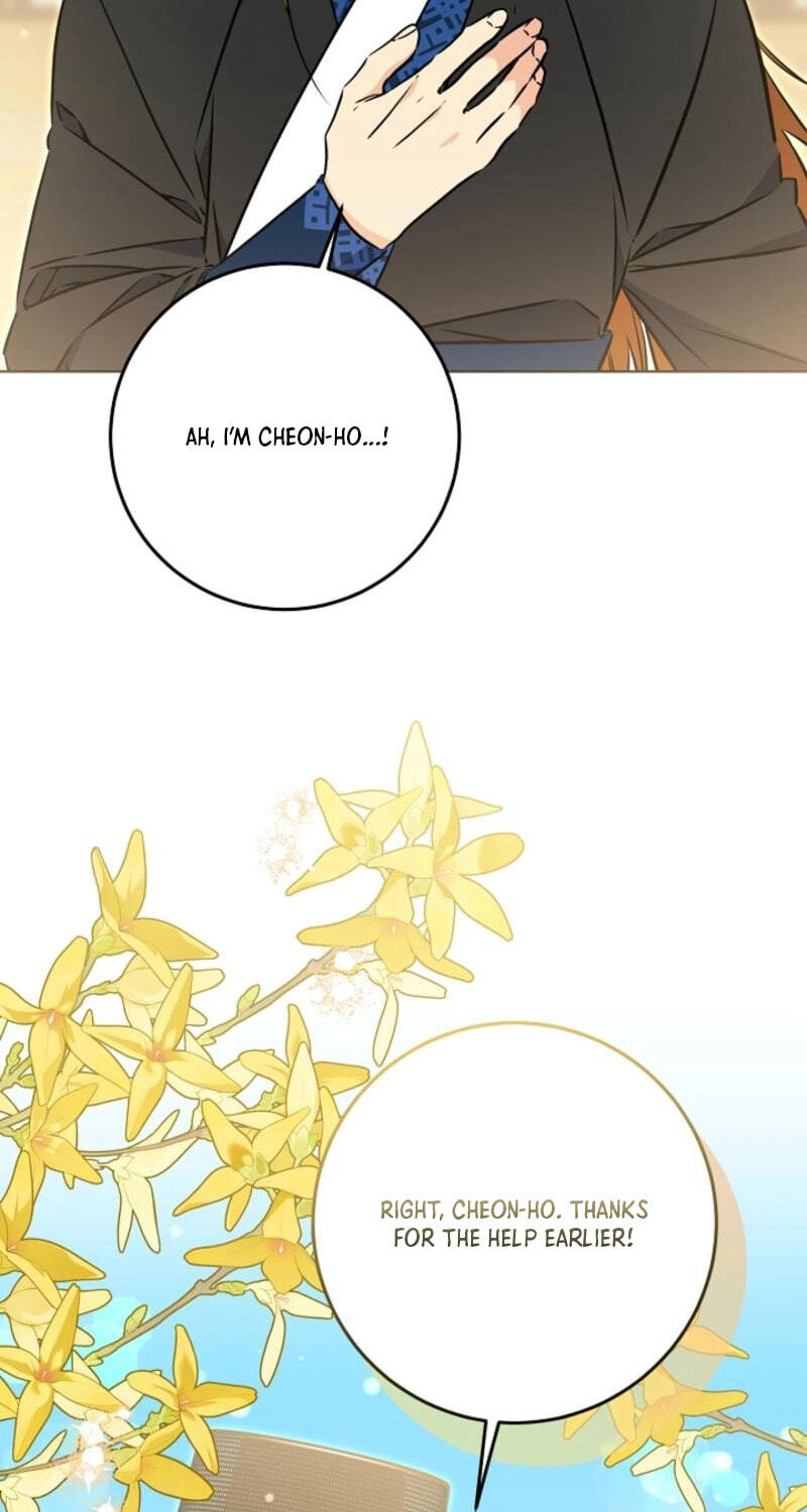 I Was Born as The Daughter of a Low-Ranking Concubine Chapter 81 page 71 - 